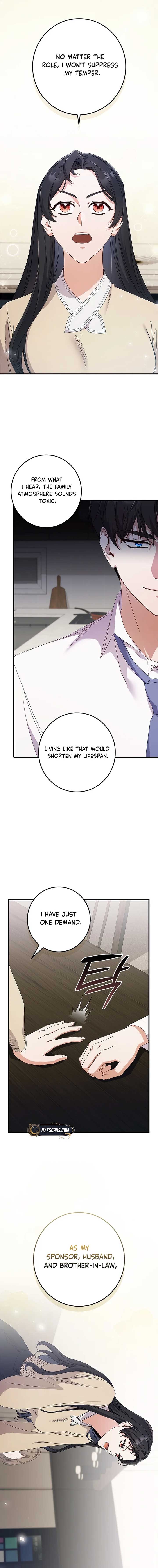 Invincible Romance Chapter 8 - Page 8