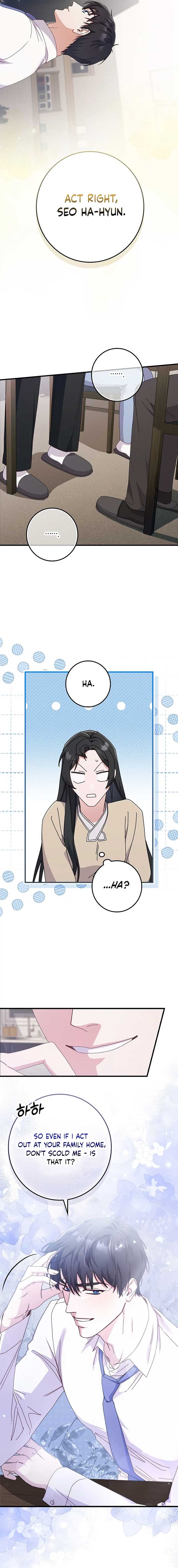 Invincible Romance Chapter 8 - Page 9