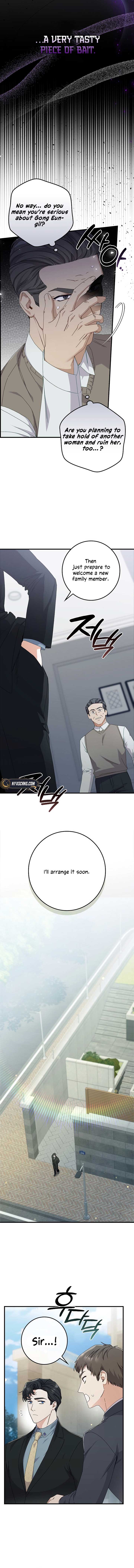 Invincible Romance Chapter 9 - Page 12