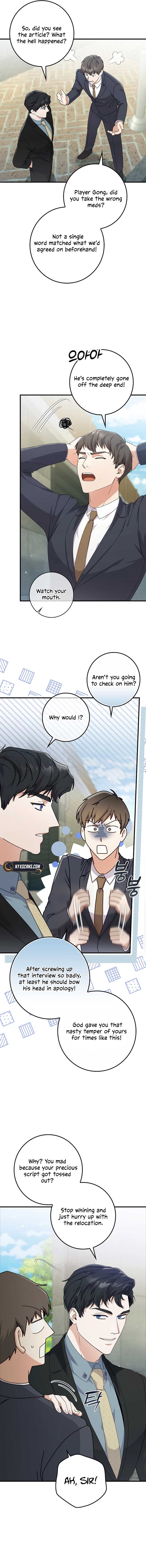 Invincible Romance Chapter 9 - Page 13