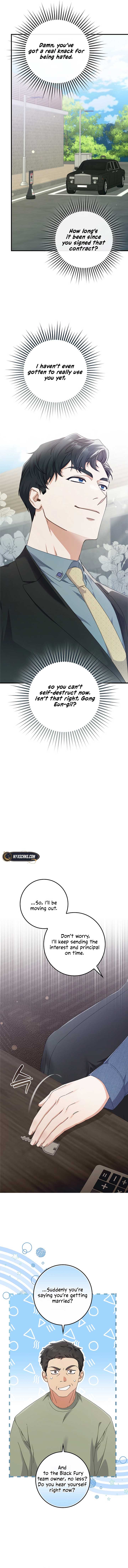 Invincible Romance Chapter 9 - Page 14