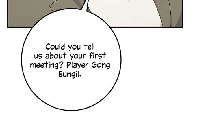 Invincible Romance Chapter 9 - Page 2