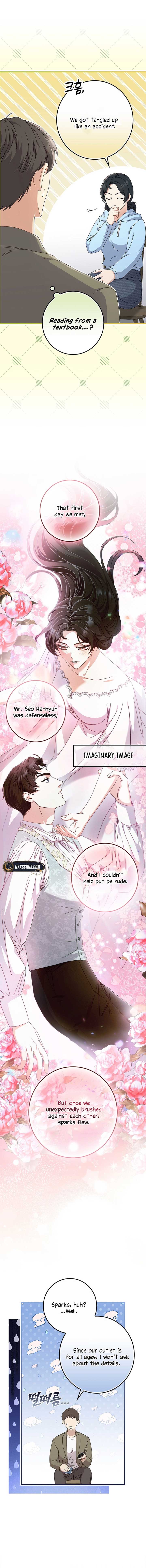 Invincible Romance Chapter 9 - Page 3