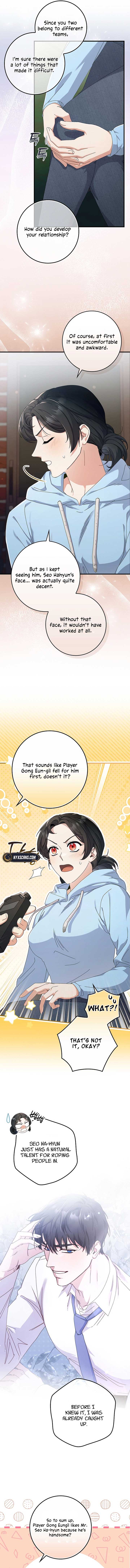 Invincible Romance Chapter 9 - Page 4