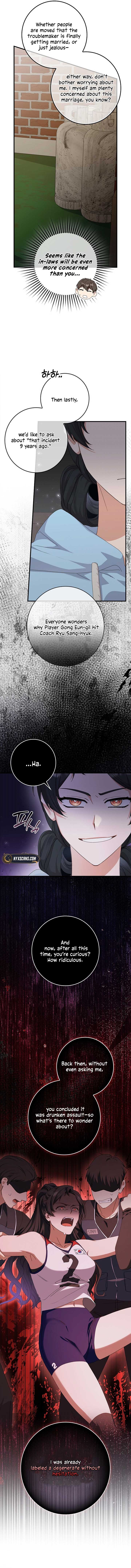 Invincible Romance Chapter 9 - Page 7