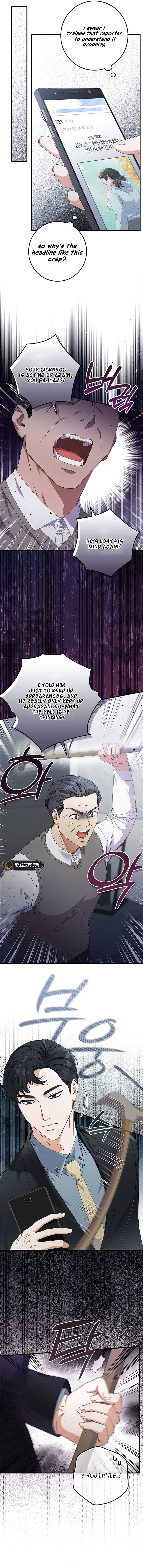 Invincible Romance Chapter 9 - Page 9