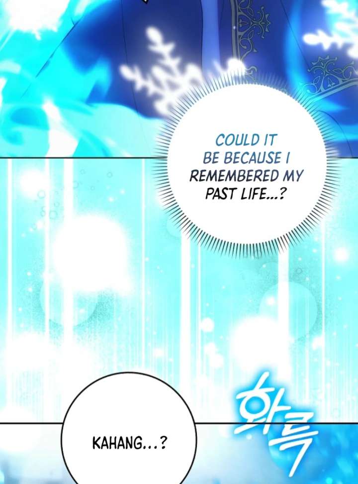 The White Tiger Princess is Not in Danger Chapter 10 - Page 24