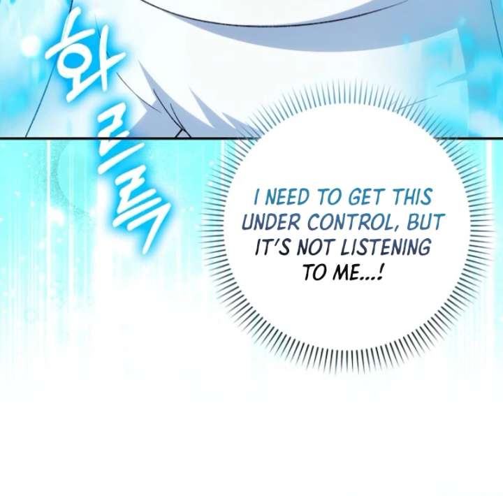 The White Tiger Princess is Not in Danger Chapter 10 - Page 26