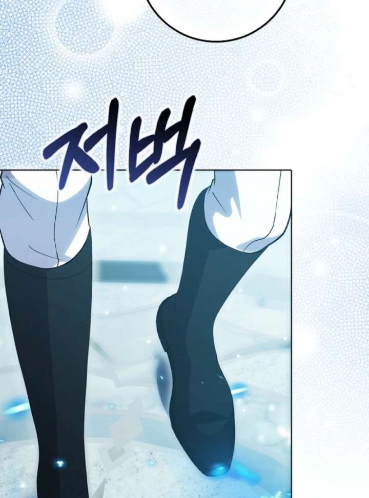 The White Tiger Princess is Not in Danger Chapter 10 - Page 28