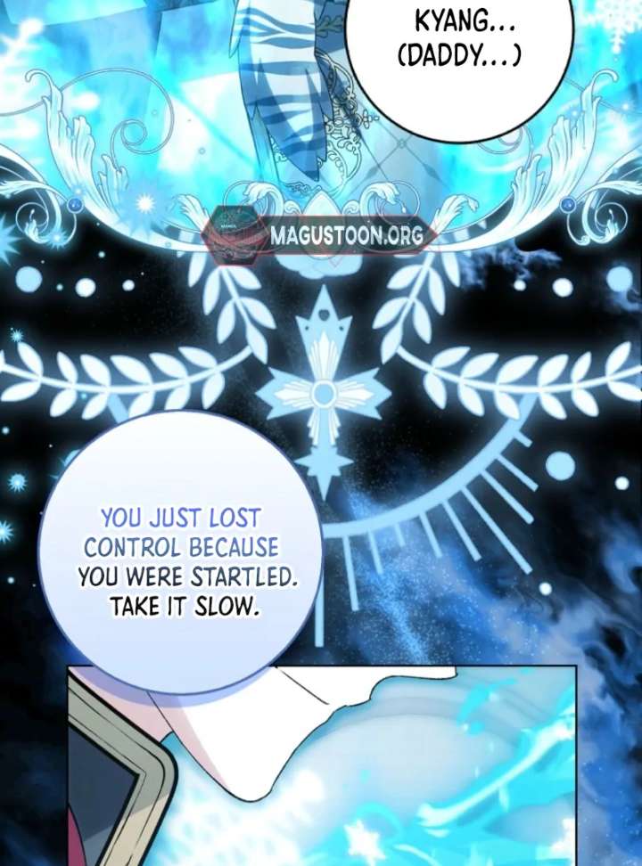 The White Tiger Princess is Not in Danger Chapter 10 - Page 32