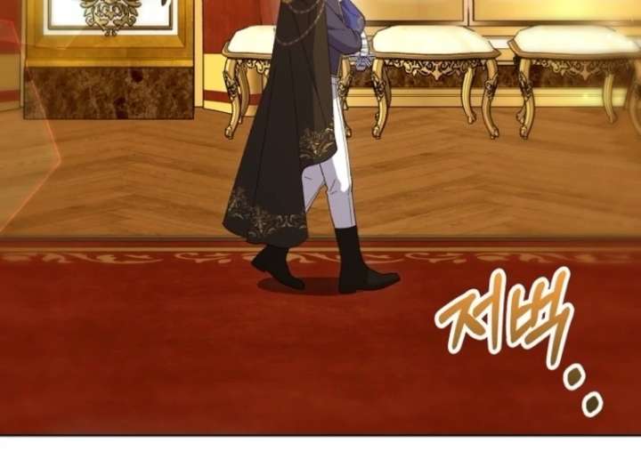 The White Tiger Princess is Not in Danger Chapter 10 - Page 79