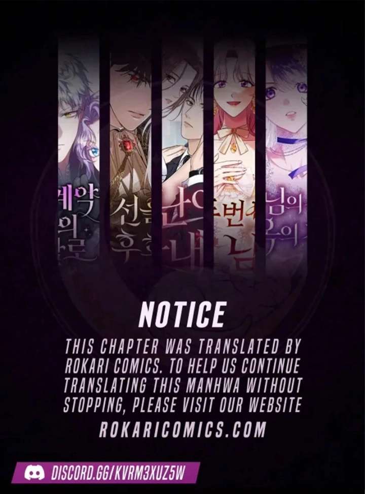 The White Tiger Princess is Not in Danger Chapter 16 - Page 1