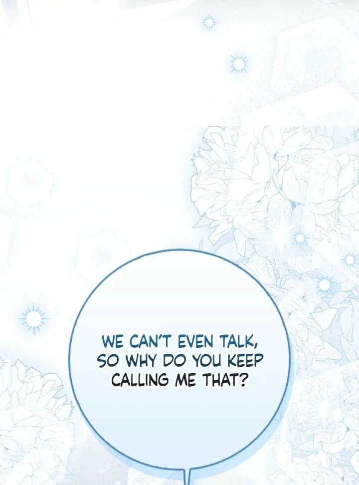 The White Tiger Princess is Not in Danger Chapter 16 - Page 23