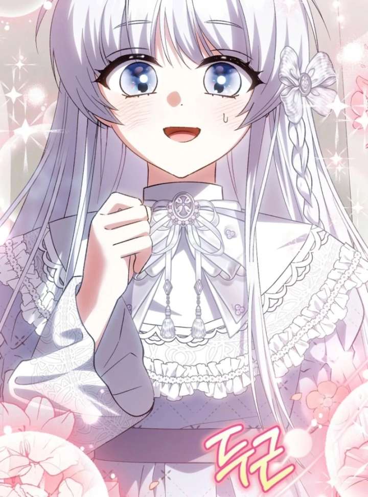 The White Tiger Princess is Not in Danger Chapter 16 - Page 32