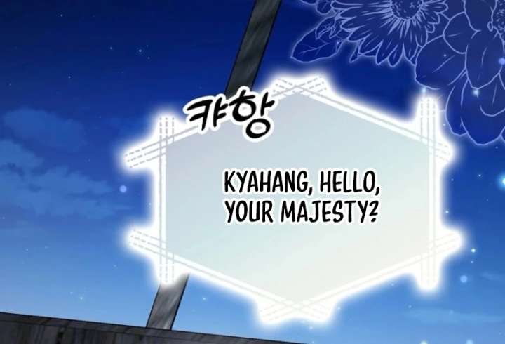 The White Tiger Princess is Not in Danger Chapter 16 - Page 56