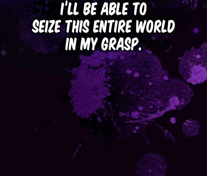 The White Tiger Princess is Not in Danger Chapter 17 - Page 20