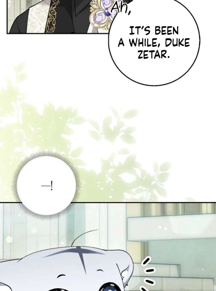 The White Tiger Princess is Not in Danger Chapter 17 - Page 49