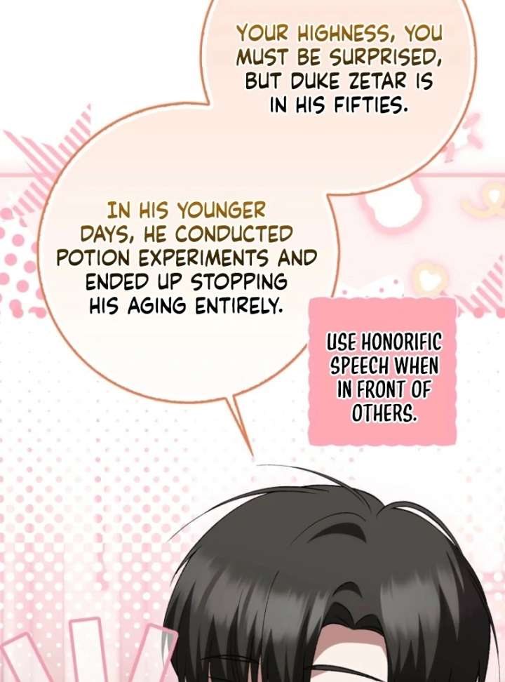 The White Tiger Princess is Not in Danger Chapter 17 - Page 58