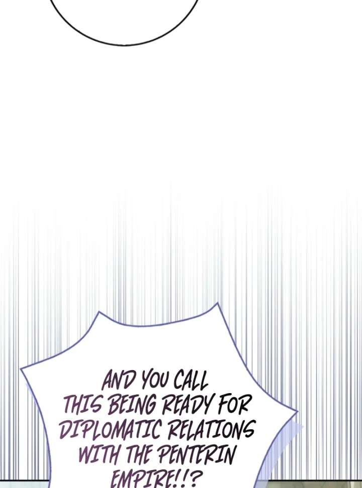 The White Tiger Princess is Not in Danger Chapter 17 - Page 79