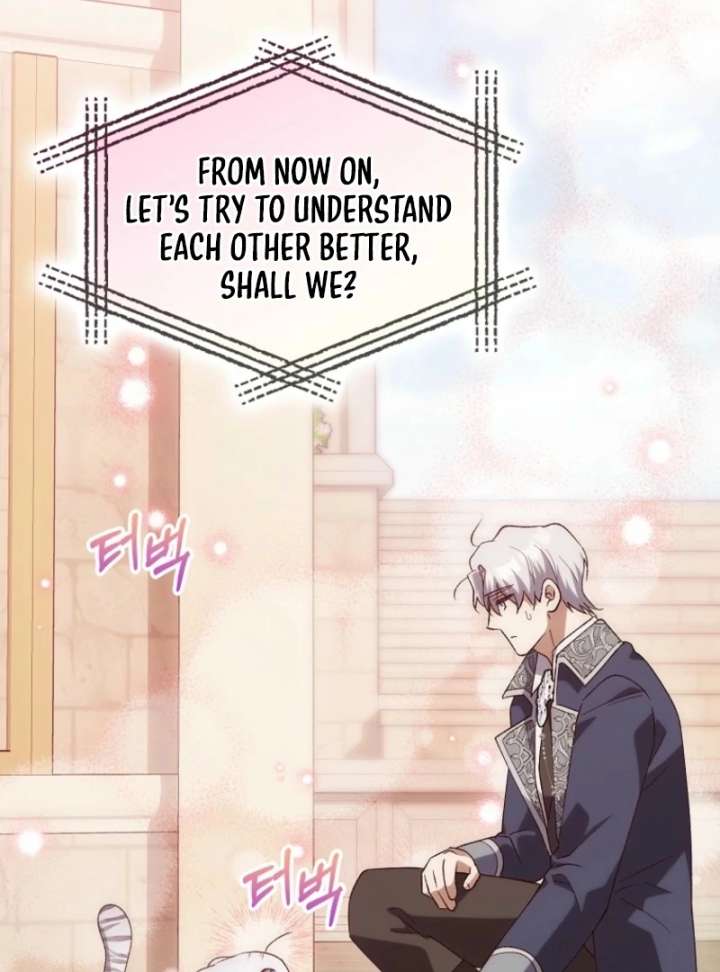 The White Tiger Princess is Not in Danger Chapter 17 - Page 94