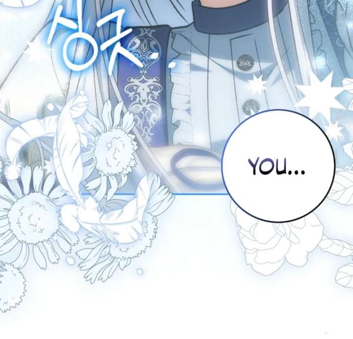 The White Tiger Princess is Not in Danger Chapter 18 - Page 101