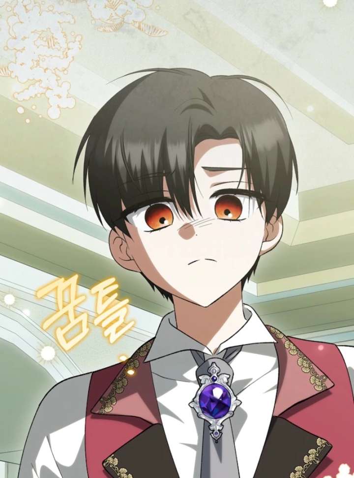 The White Tiger Princess is Not in Danger Chapter 18 - Page 116