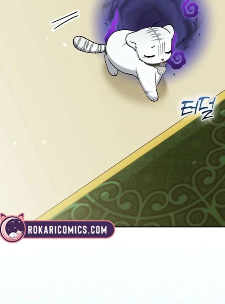 The White Tiger Princess is Not in Danger Chapter 18 - Page 23