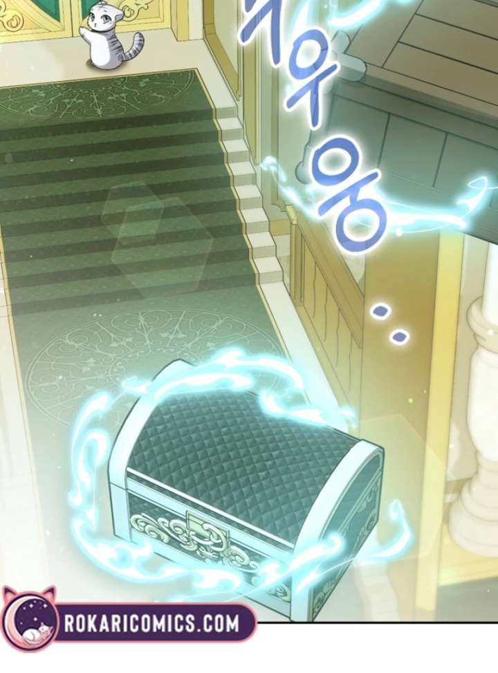 The White Tiger Princess is Not in Danger Chapter 18 - Page 6