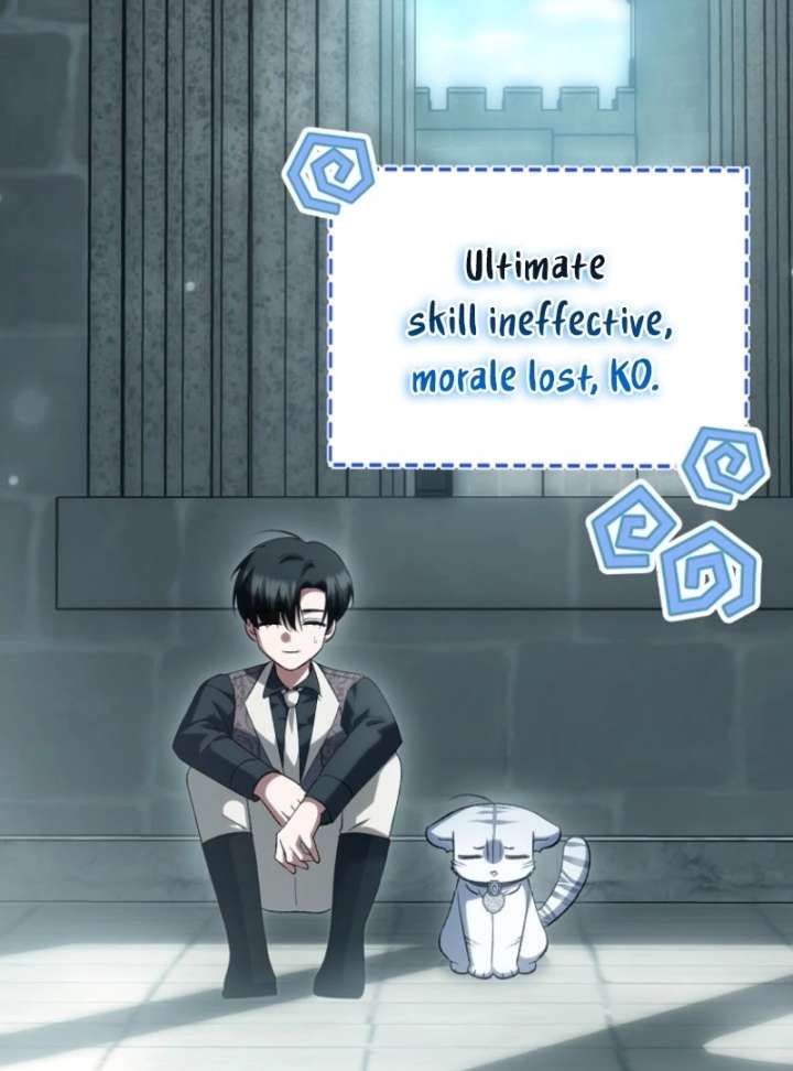 The White Tiger Princess is Not in Danger Chapter 19 - Page 105