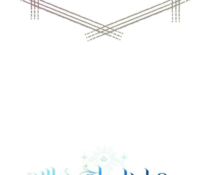 The White Tiger Princess is Not in Danger Chapter 19 - Page 18