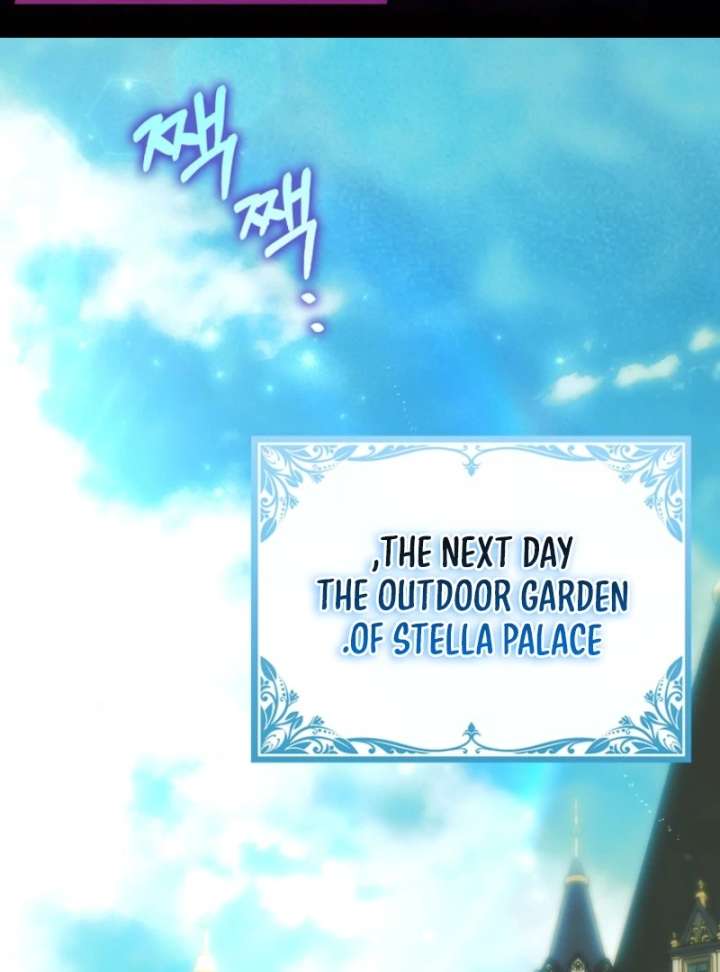 The White Tiger Princess is Not in Danger Chapter 19 - Page 2