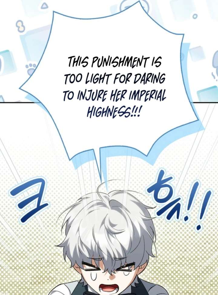 The White Tiger Princess is Not in Danger Chapter 19 - Page 35