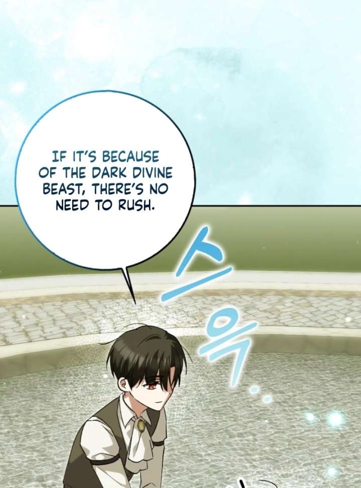 The White Tiger Princess is Not in Danger Chapter 20 - Page 11