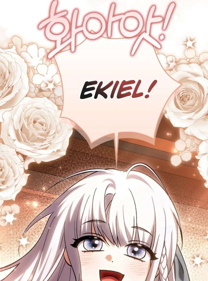 The White Tiger Princess is Not in Danger Chapter 20 - Page 115