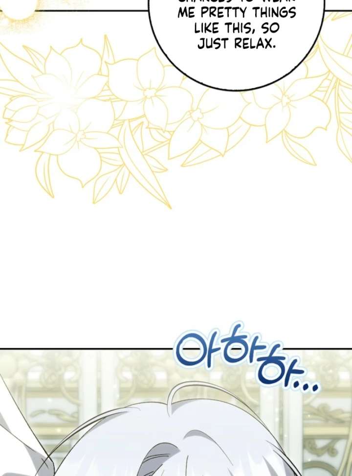 The White Tiger Princess is Not in Danger Chapter 20 - Page 130