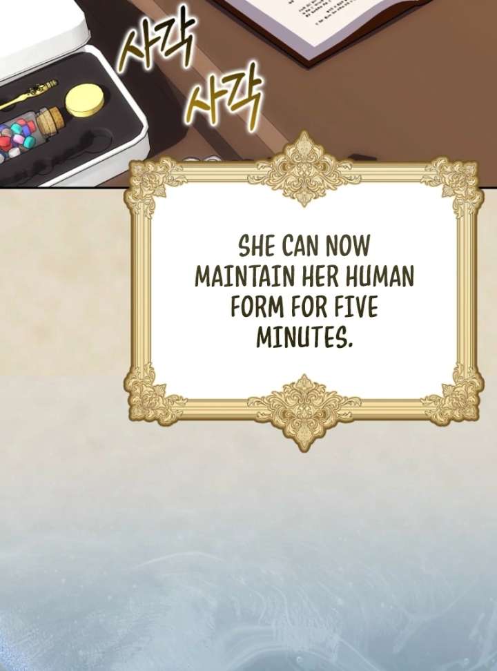 The White Tiger Princess is Not in Danger Chapter 20 - Page 24