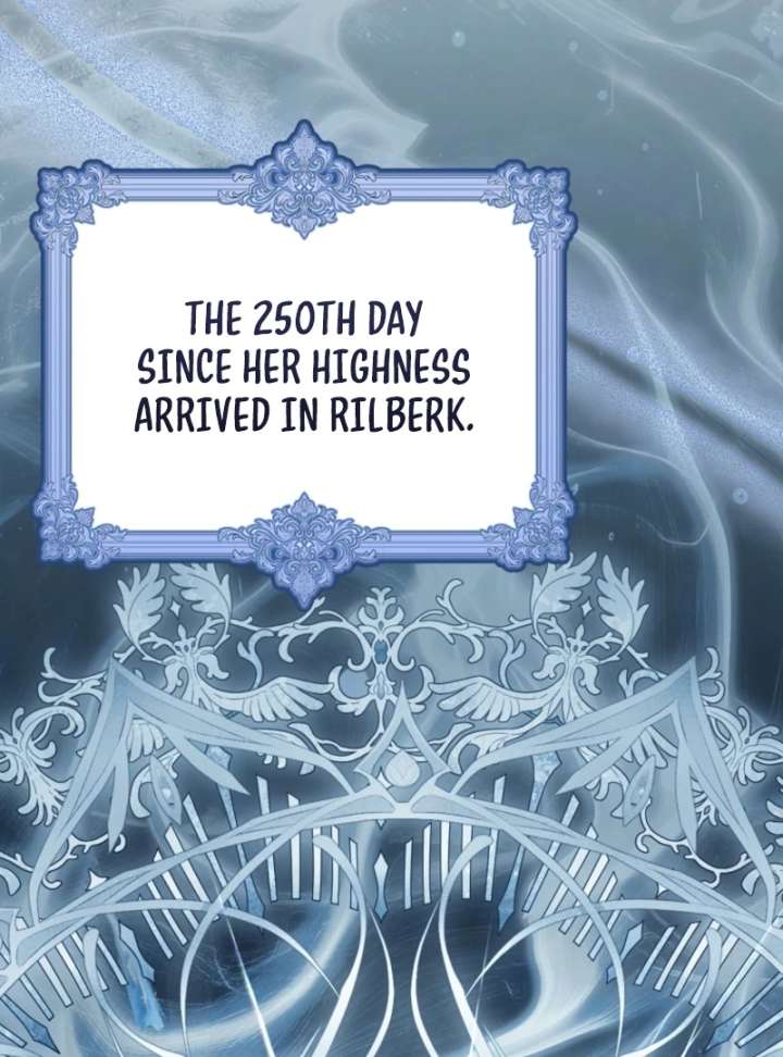 The White Tiger Princess is Not in Danger Chapter 20 - Page 25