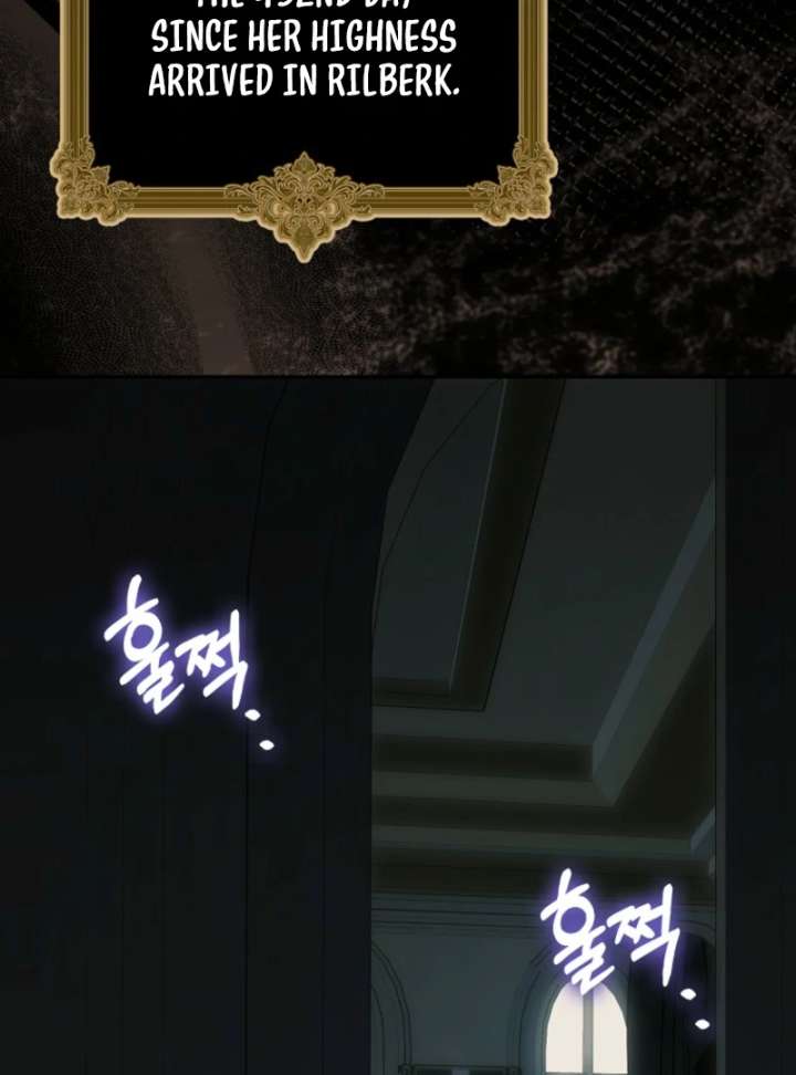 The White Tiger Princess is Not in Danger Chapter 20 - Page 28