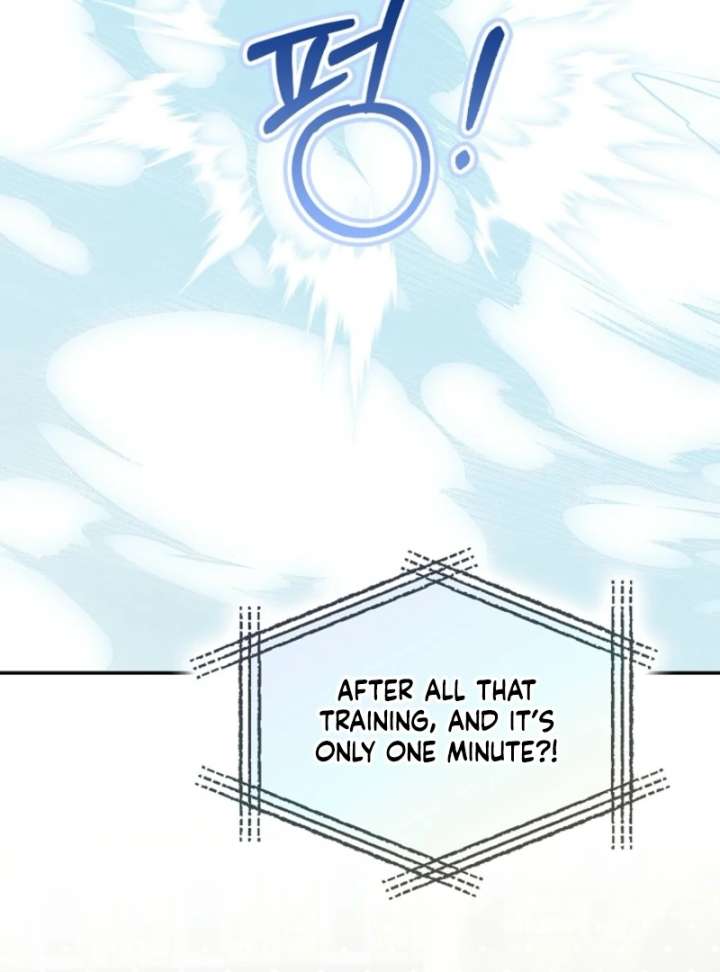 The White Tiger Princess is Not in Danger Chapter 20 - Page 6