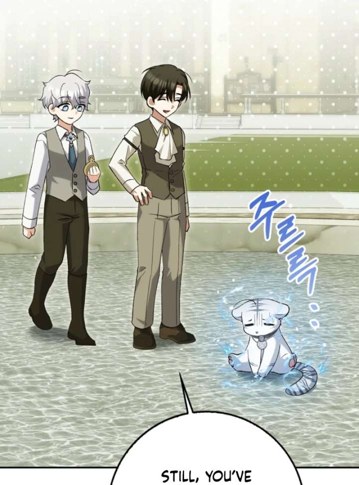 The White Tiger Princess is Not in Danger Chapter 20 - Page 7