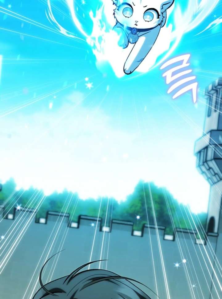 The White Tiger Princess is Not in Danger Chapter 20 - Page 83