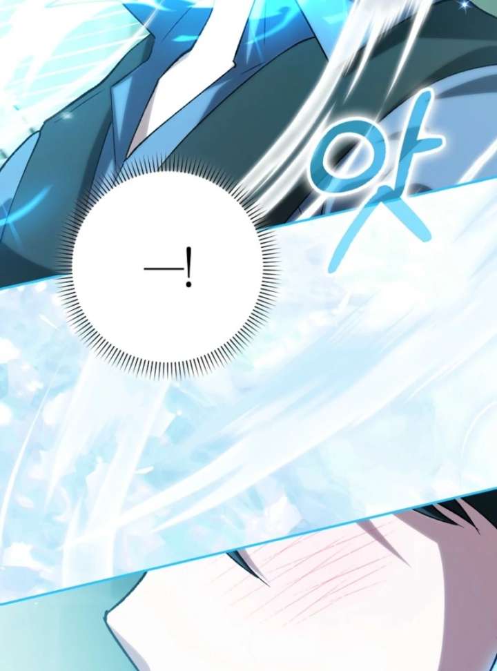 The White Tiger Princess is Not in Danger Chapter 20 - Page 86