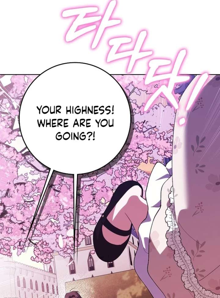 The White Tiger Princess is Not in Danger Chapter 21 - Page 109