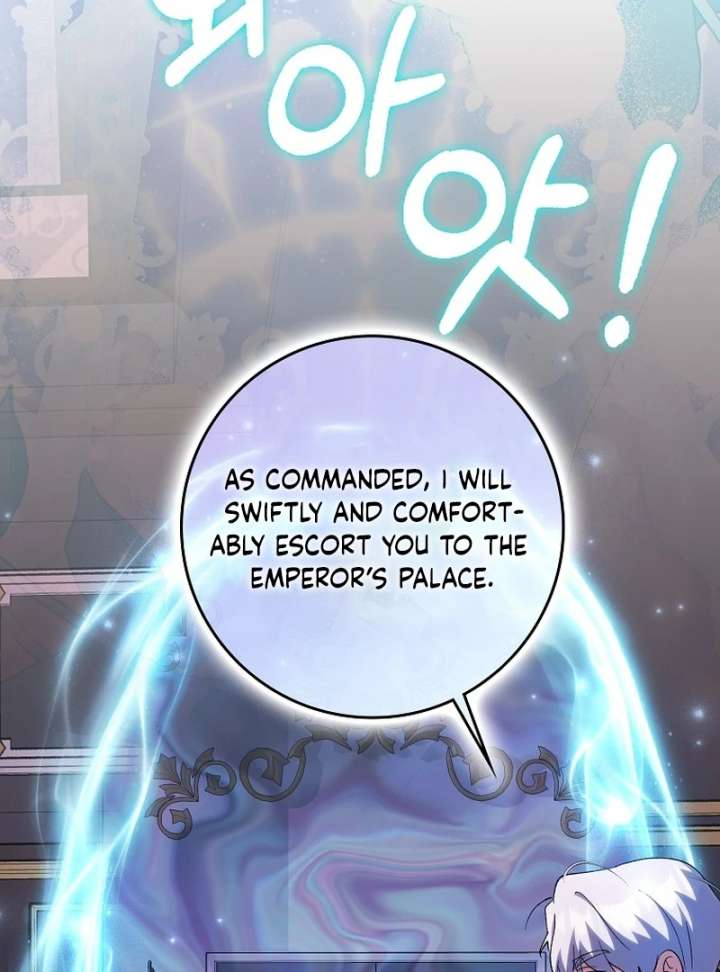 The White Tiger Princess is Not in Danger Chapter 21 - Page 136