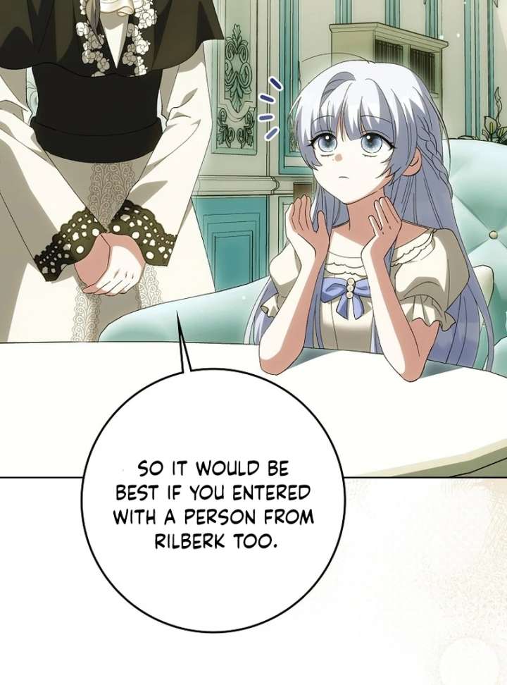 The White Tiger Princess is Not in Danger Chapter 21 - Page 14
