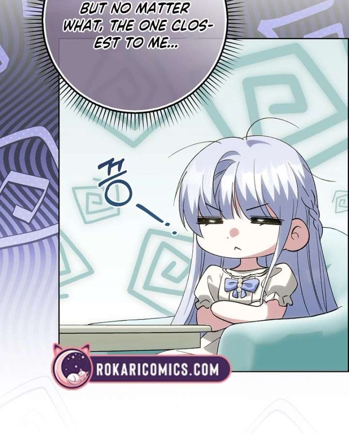 The White Tiger Princess is Not in Danger Chapter 21 - Page 24