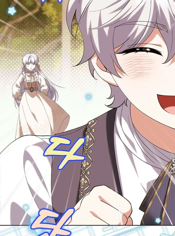 The White Tiger Princess is Not in Danger Chapter 21 - Page 48