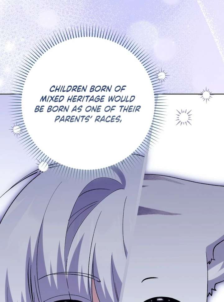 The White Tiger Princess is Not in Danger Chapter 21 - Page 64