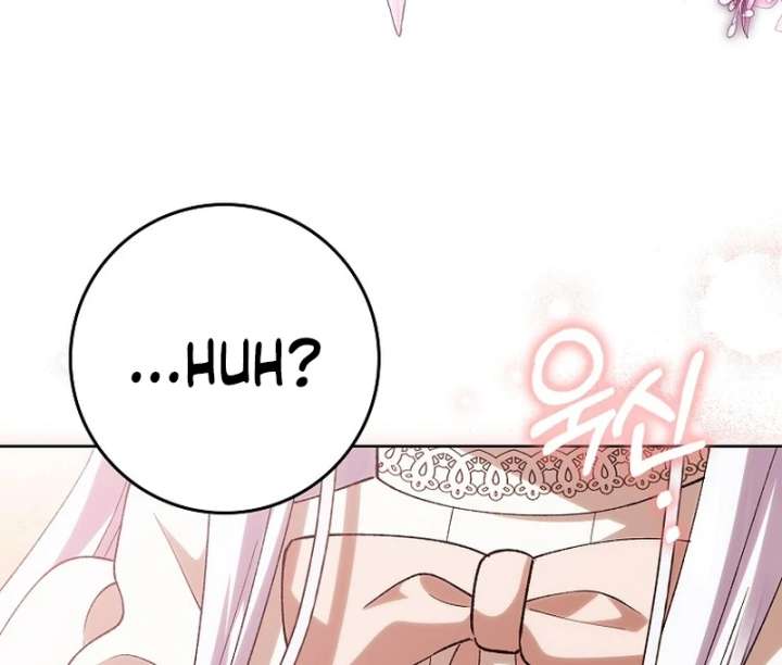 The White Tiger Princess is Not in Danger Chapter 21 - Page 72