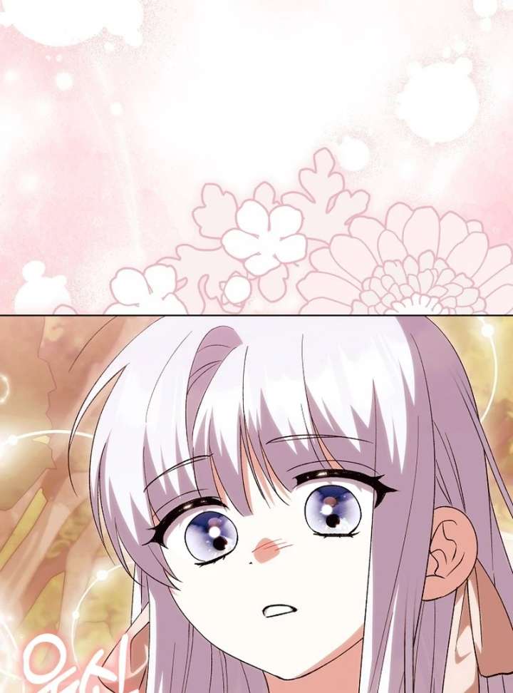 The White Tiger Princess is Not in Danger Chapter 21 - Page 74